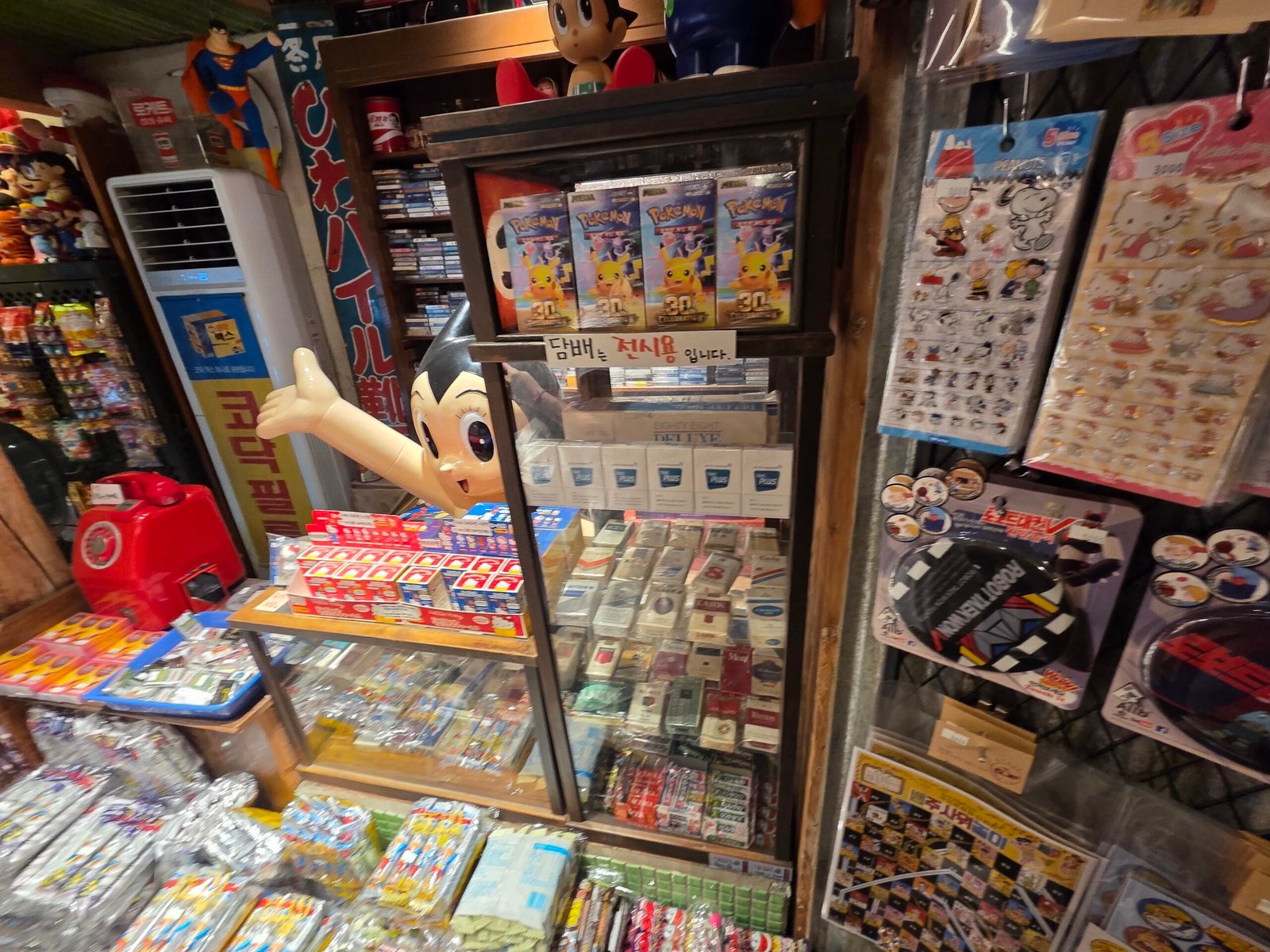Collectibles and nostalgic goods inside Dongshim Shopping Center