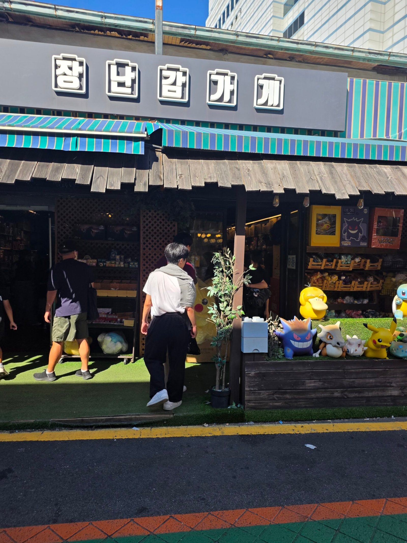 Character shop on Changsin-dong Toy Street in Seoul