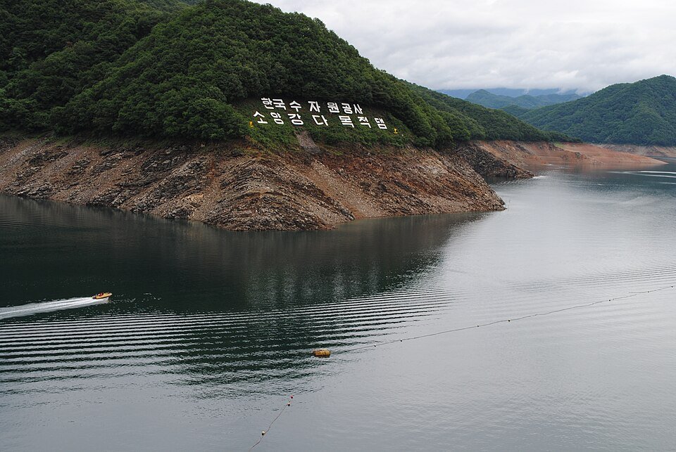 Soyang Dam, Chuncheon