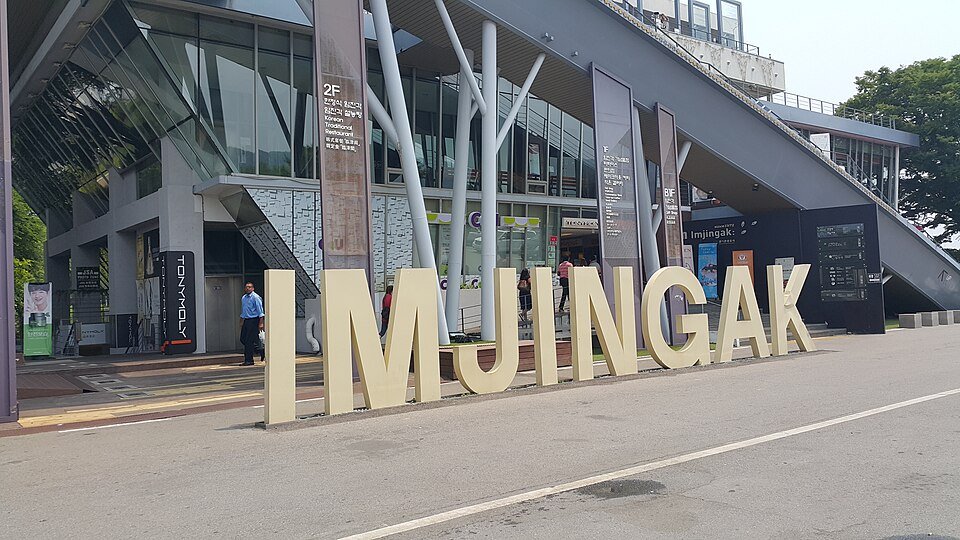 Imjingak, Paju