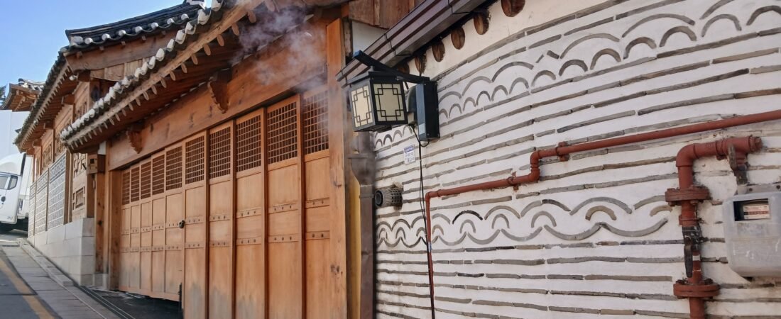 Bukchon Hanok Village: Visiting Hours, Restricted Zones and a Respectful Walk