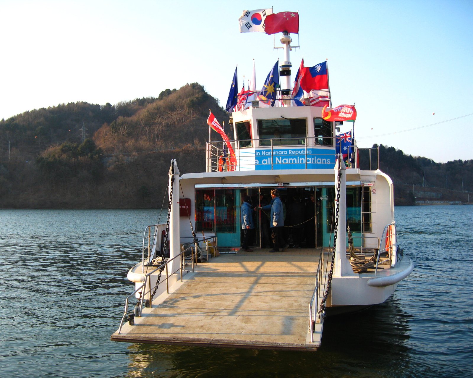 Seoul to Nami Island: Train, Ferry and Practical Day-Trip Plan